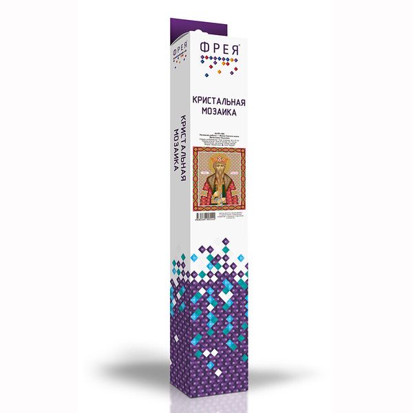 Алмазная (кристальная) мозаика Фрея, Икона Святого князя Вячеслава Чешского, 27х22 см