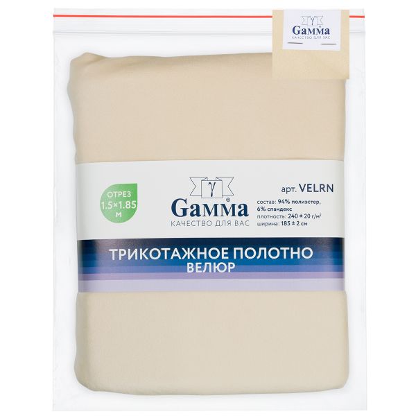 Велюр 240 г/м², 150х185±5 см, бежевый/beige, Gamma VELRN
