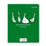 Тетрадь ученическая общая A5+ 60 л. на скобе 65 г/м², белизна 100 %, 10 шт, клетка, 01113 Бу-га-га, Светоч Т70