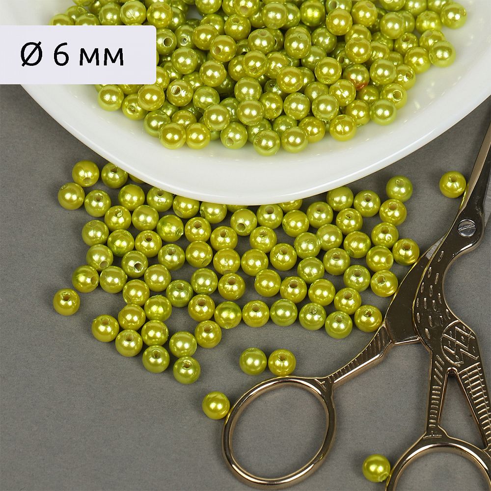Бусины пластик (перламутр) ⌀6 мм, цв.017 салатовый, уп.500г (4838 шт), Magic4Hobby
