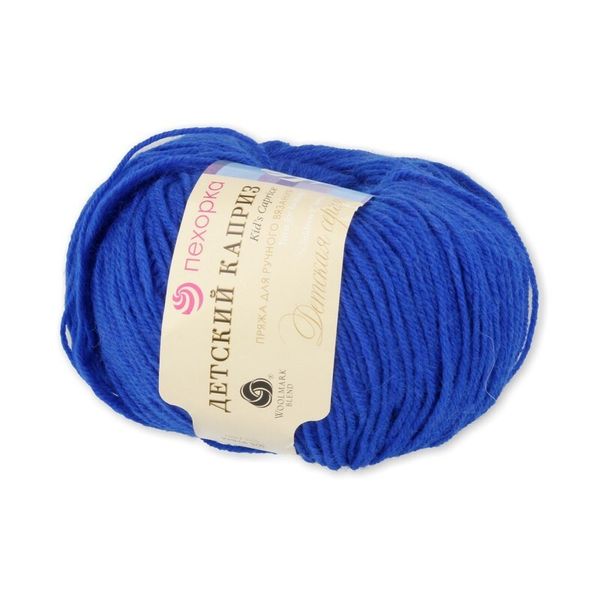 Пряжа Пехорка Детский каприз / уп.10 мот. по 50 г, 225 м, цв.491 ультрамарин