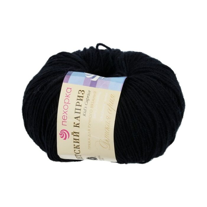 Пехорка Детский каприз