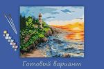 Картина по номерам Фрея PNB/PL-232, Маяк на закате, 50х40 см