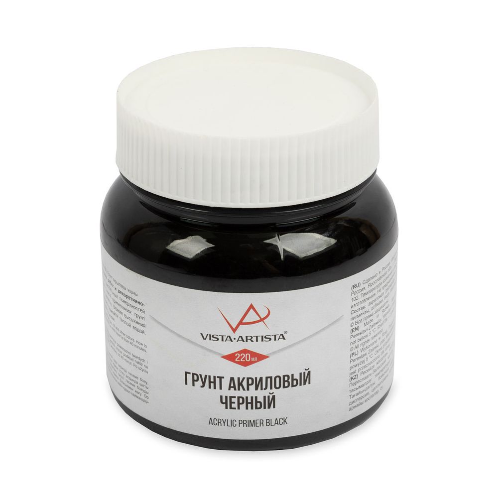 Грунт акриловый черный 220 мл, 4 шт, Vista-Artista VPAB-220