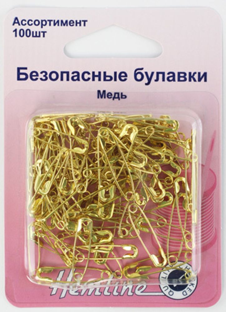 Булавки английские 19 мм и 23 мм по, 50 шт, 5х100 шт, Hemline /TOS/
