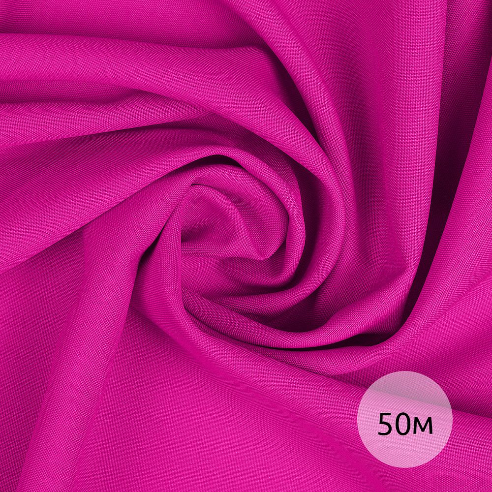 Габардин 150 г/м², 150 см / 50 метров, TBYGab-150078, цв.233С фуксия (пантон)