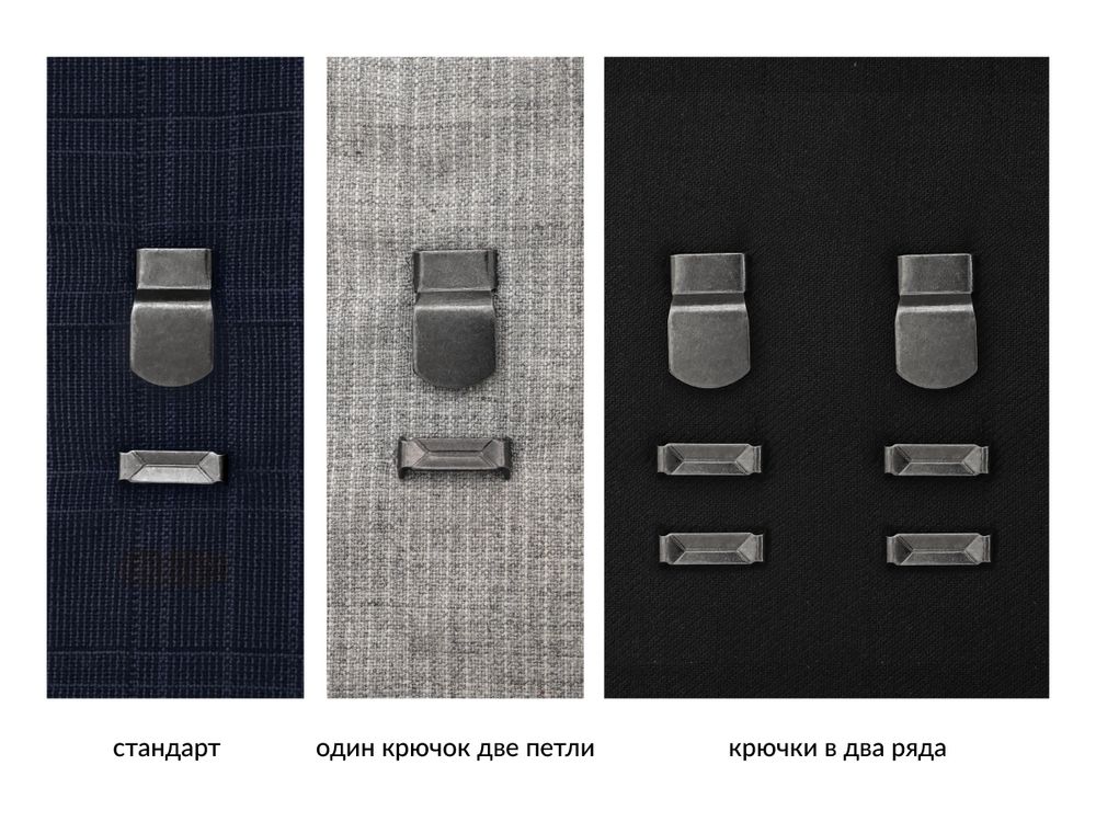 Крючки брючные (юбочные) BRF10-207 металл 10 мм, установочные, черный никель, 4 шипа, 1 000 комплектов, Брючникофф