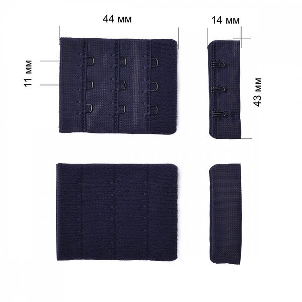 Застежки для бюстгальтера текстильные 3х3, 44 мм, 50 шт, 061 т.синий, Arta