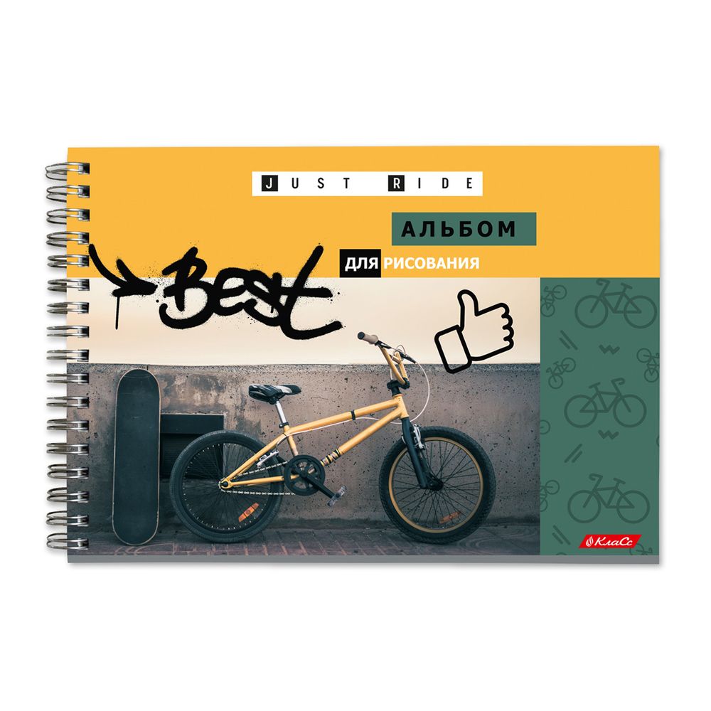 Альбом для рисования, 100 г/м², A4 29х20.5 см, на гребне 40 л., 6 шт, 40АЛГР4_000237 Будь лучшим, Светоч