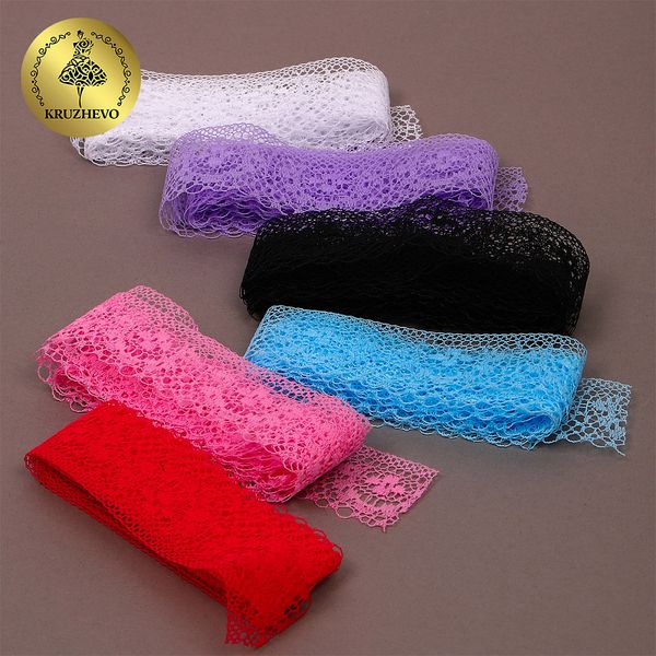 Набор кружева для рукоделия 40 мм, №5 (6 шт по 2 метра)