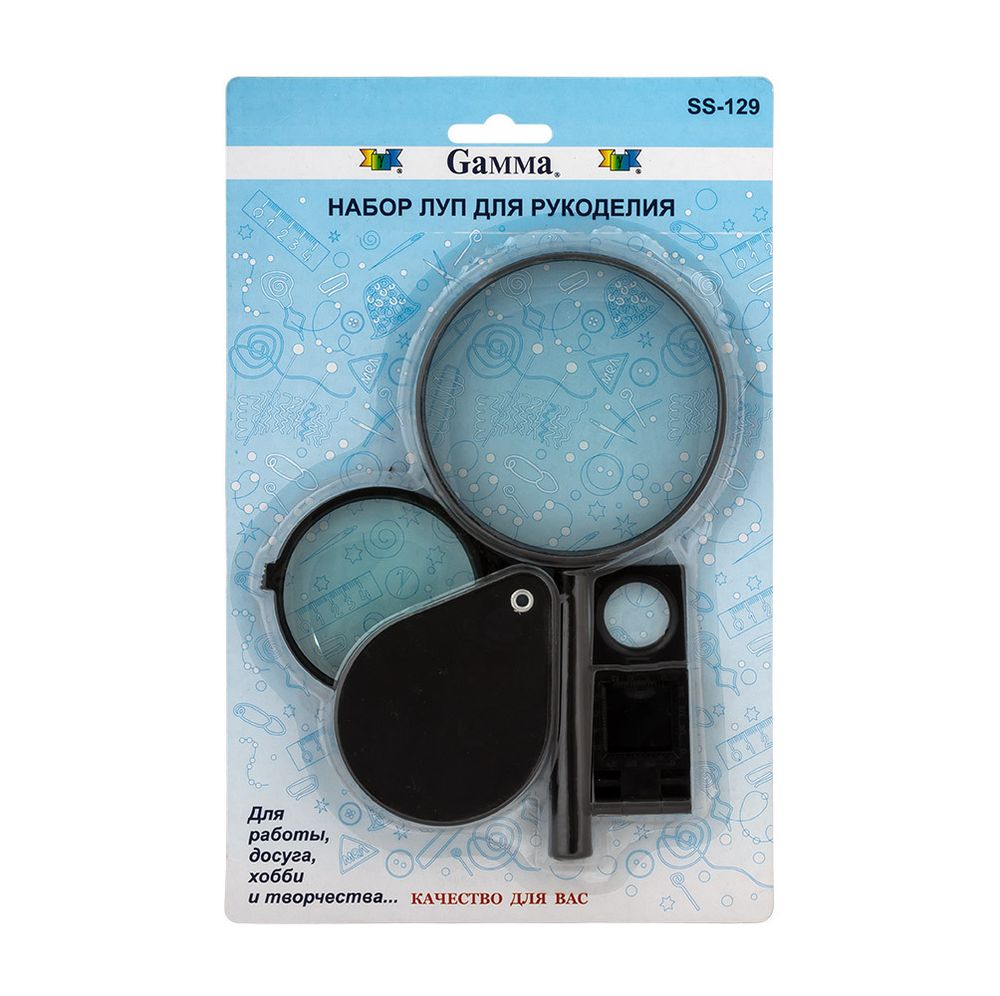 Набор луп для рукоделия Gamma SS-129. увеличение х2, х4, х8