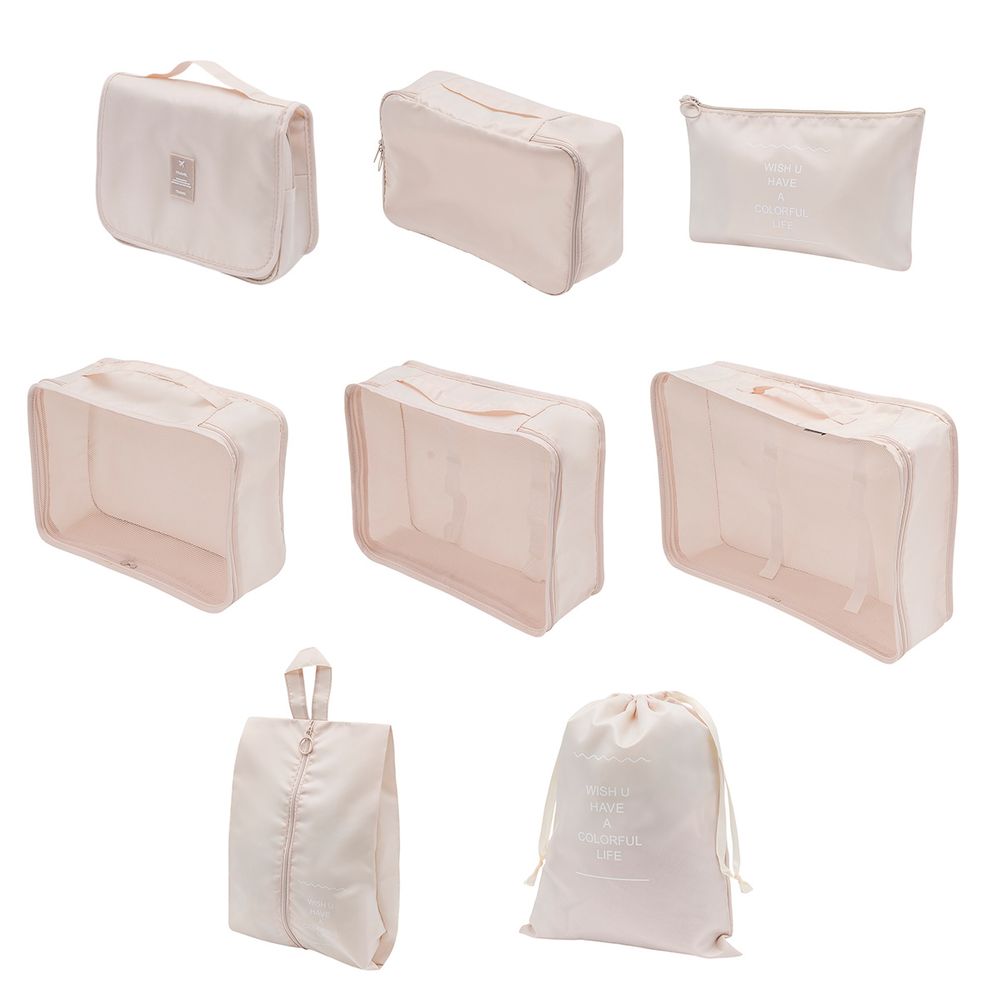 Органайзер дорожный для чемодана 8 предметов (бежевый)