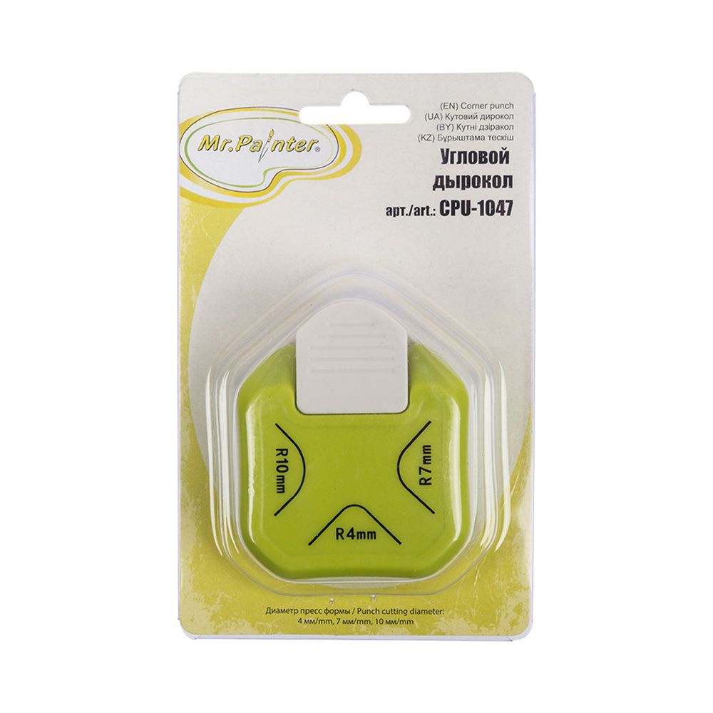 Дырокол угла 2.5 см, Мультиугол, Mr.Painter CPU-1047