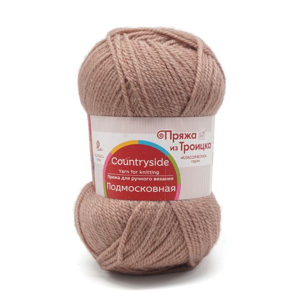 Пряжа Троицкая Подмосковная / уп.10 мот. по 100 г, 250 м, 579 светло-кофейный