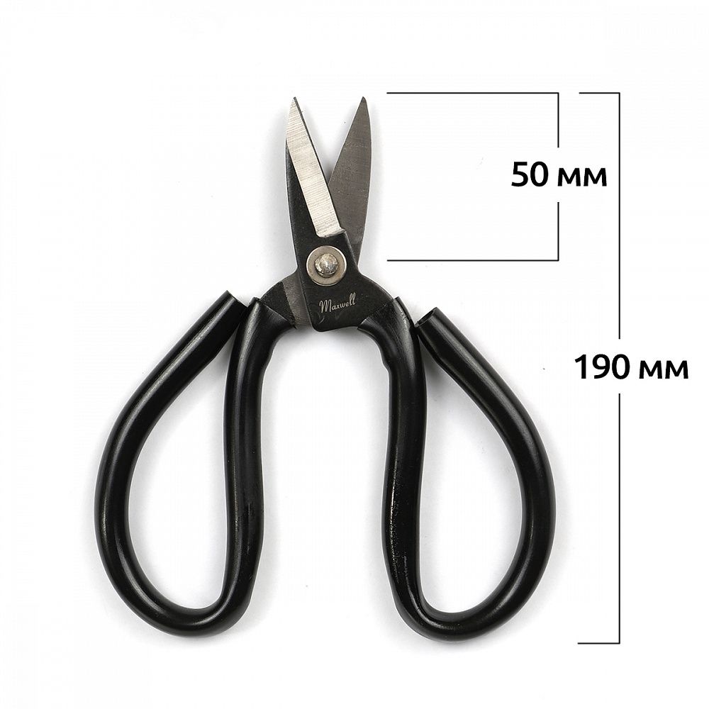 Ножницы по металлу 19 см / 5 см, Maxwell Black
