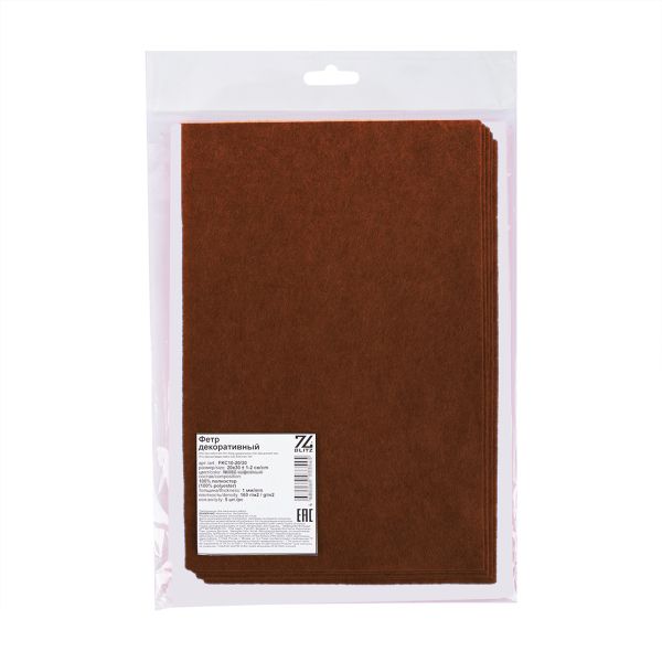 Фетр листовой 1 мм, 20х30 см, 5 шт, 063 св.коричневый, Blitz FKC10-20/30