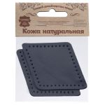 Заплатки пришивные из кожи, ромб 6х8,4см с перфорацией, 2 шт, 100% кожа, 05 темно-синий, 9115
