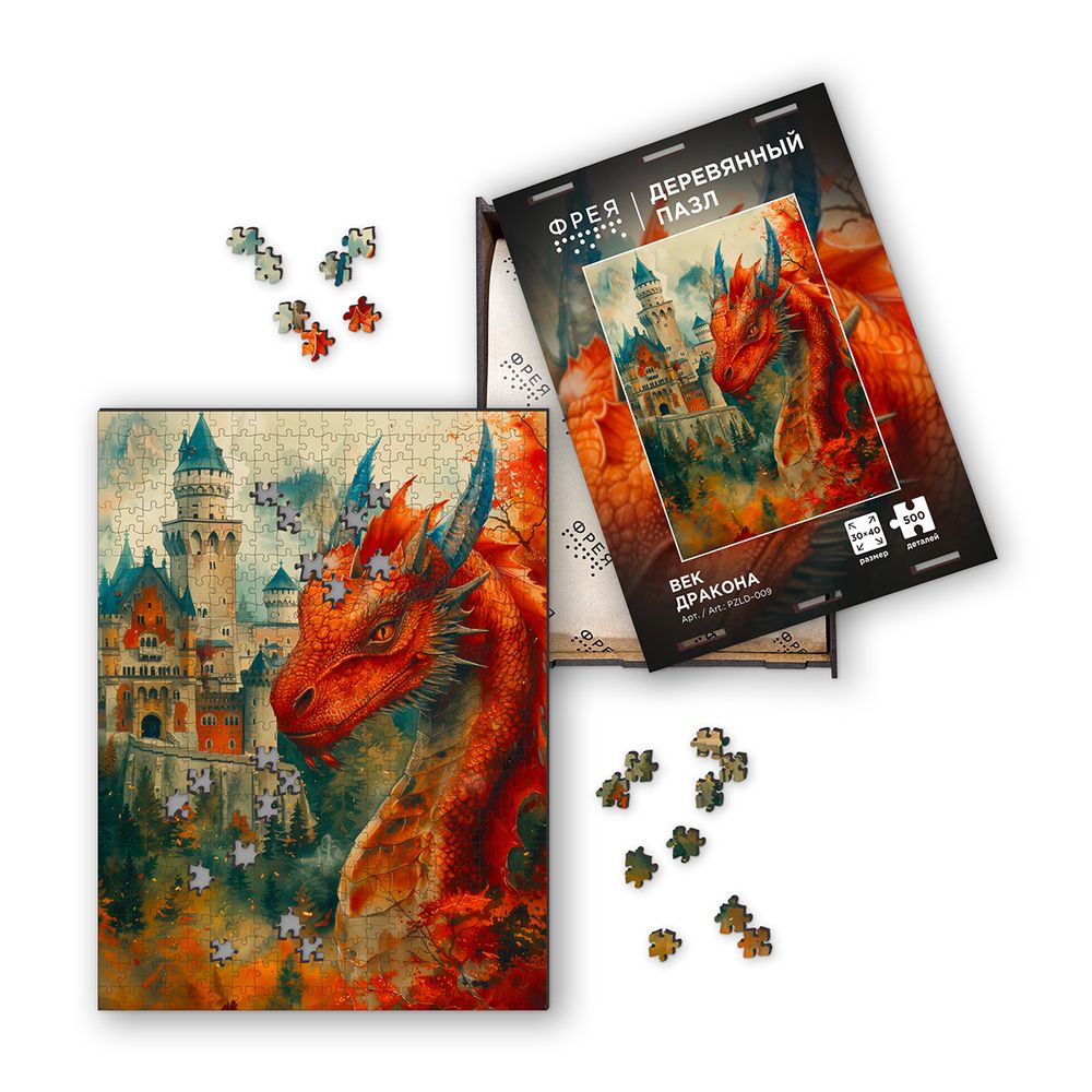 Пазл деревянный 500 элементов, PZLD-009 Век дракона, Фрея