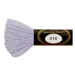 Мулине Радуга, цв.418 св. фиалка, Россия, 8 мотков по 15 метров