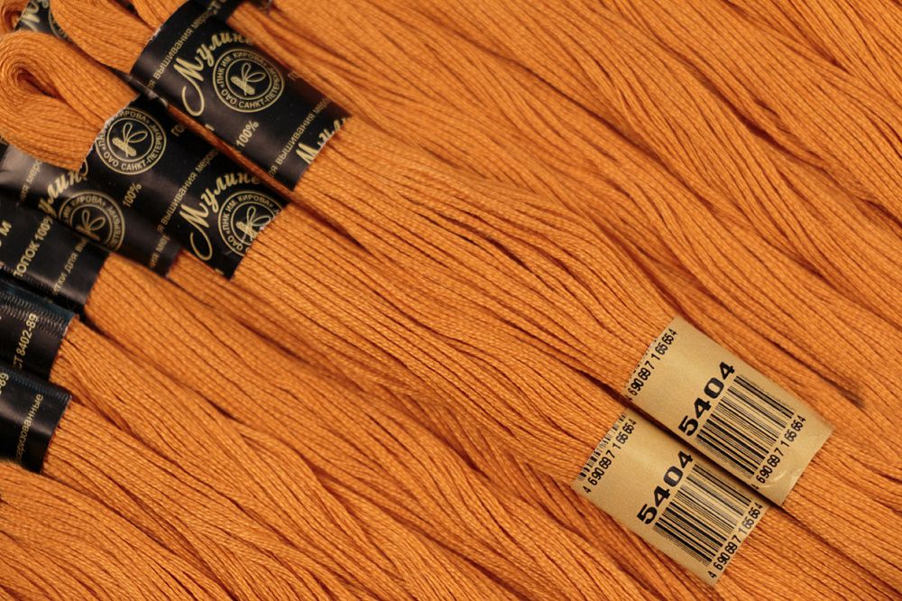 Мулине Ideal ТВ, 24 мотка по 8 метров, цв. 231