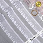 Кружево эластичное (стрейч) 25 мм, 8028, цв.01 белый уп.50м, Kruzhevo