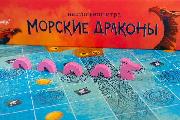 Игра настольная Морские драконы, Эврикус PG-17384