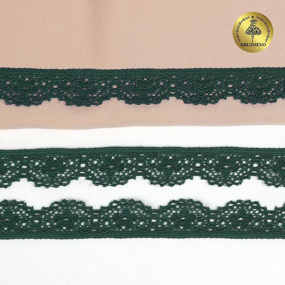 Кружево эластичное (стрейч) 8031 15мм цв.L2063 атлантическая глубина, 50м, Kruzhevo