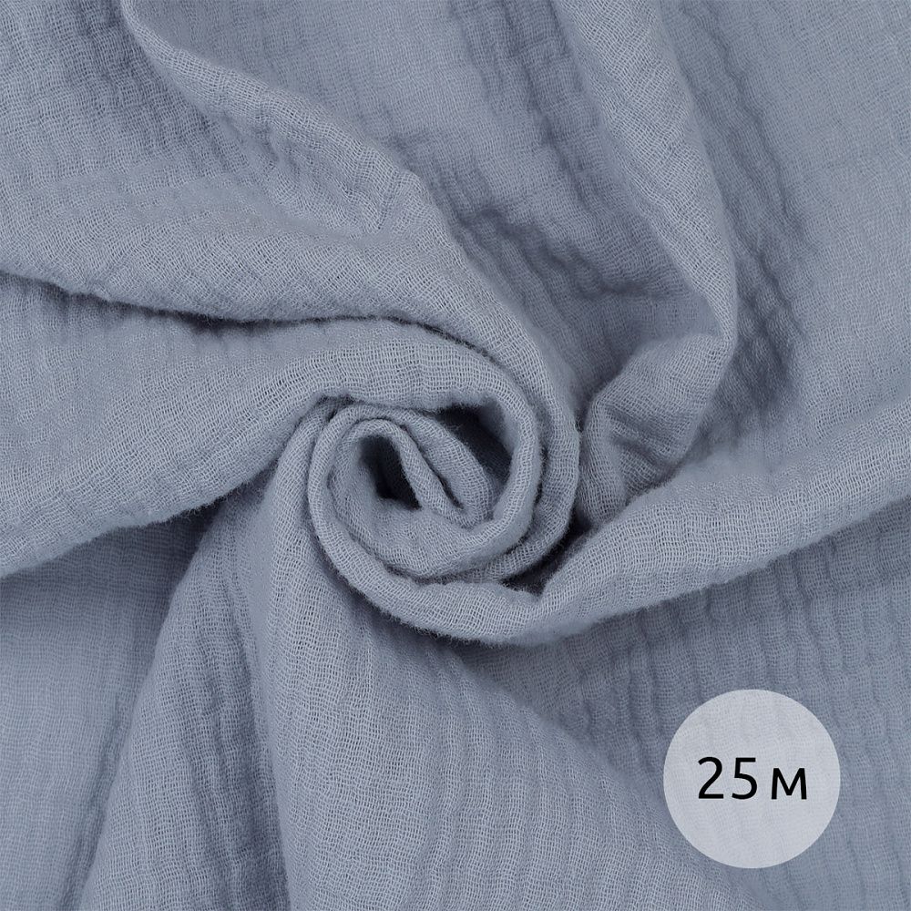 Муслин 125 г/м², 130 см / 25 метров, TBY.Mus.24723.54, цв.54 св.серый