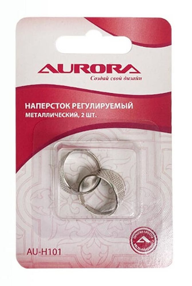 Напёрсток регулируемый AU-H101, AU-H101, Aurora, 1 шт