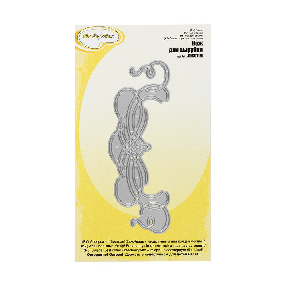 Нож для вырубки, Завиток, Mr.Painter DICUT-M0034