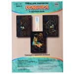 Набор для творчества Гравюра мини Большие кошки (мульти), 10х15 см, 1х3 шт, Hobbius GHPM-15