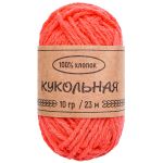 Пряжа Astra Premium (Астра Премиум) Кукольная / уп.8 мот. по 10 г, 23 м, Ассорти 1