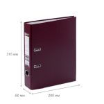 Регистратор PVC, мет.уг. 50 мм, 10 шт, Premier A4 арочный механизм, бордовый EC1022165, Expert Complete