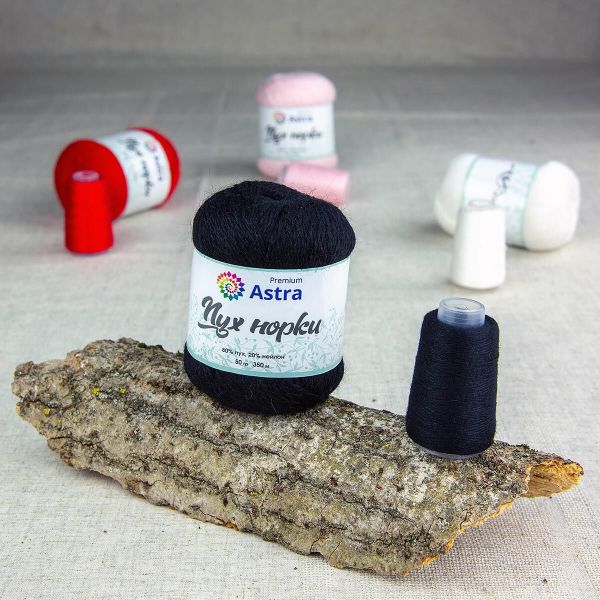 Пряжа Astra Premium (Астра Премиум) Пух норки / уп.1 мот. по 50 г, 290 м, 011 черный