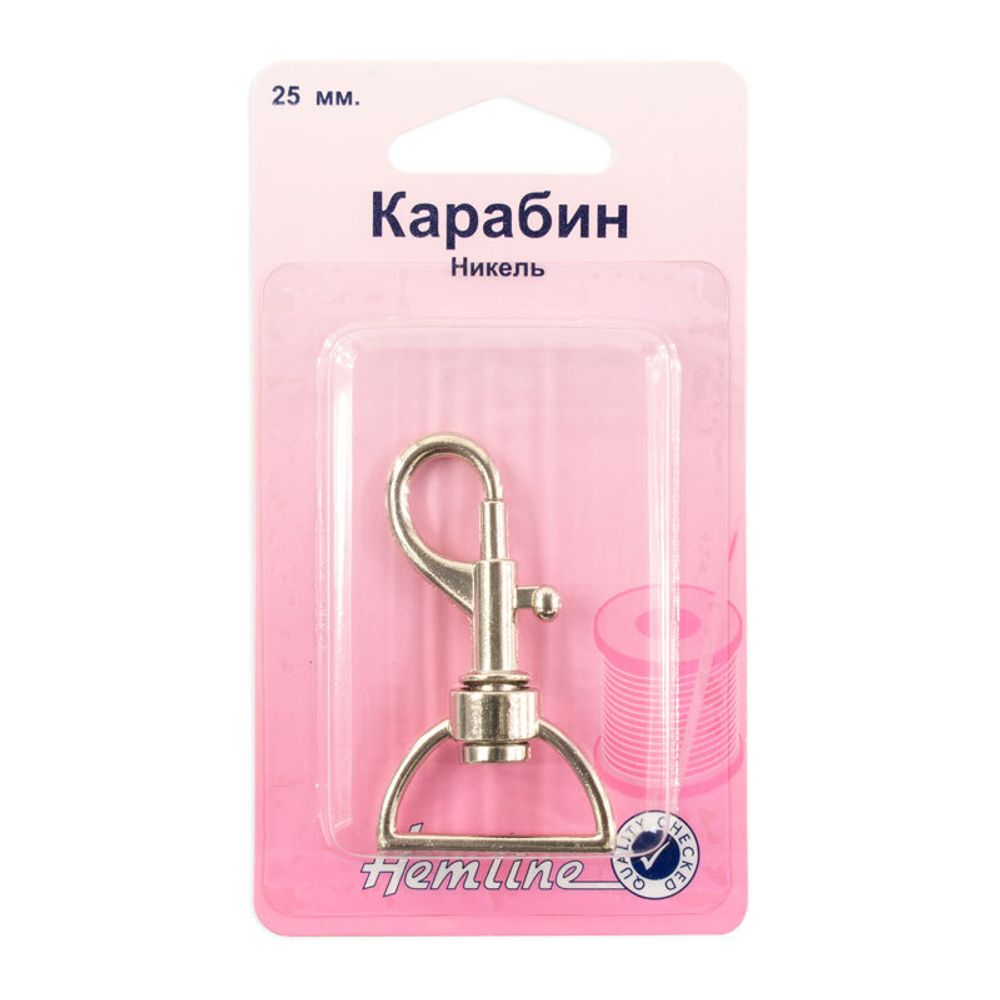 Карабин металлический 25 мм, никель, 5 шт, Hemline /TOS/
