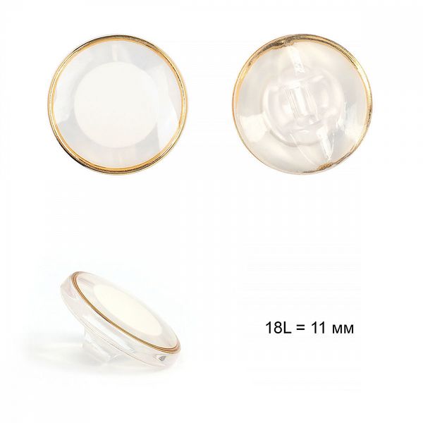 Пуговицы на ножке пластик B304, цв.02 прозрачный/золотой 18L на ножке 50 шт