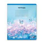 Тетрадь ученическая школьная, A5 12 л. на скобе 65 г/м², белизна 100% 25 шт линия, 01439 МИКС - Бесконечность, Светоч Т178