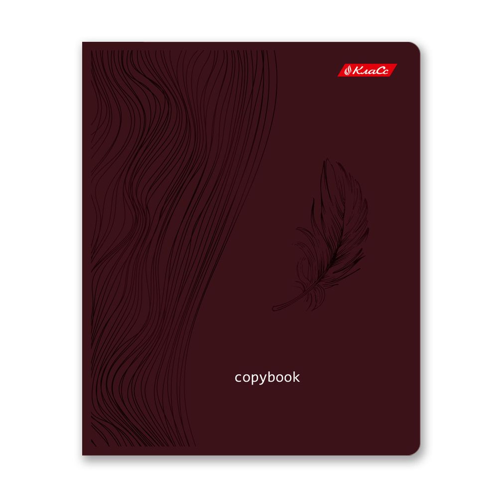 Тетрадь ученическая общая, выборочный лак, A5+ 96 л. на скобе 60 г/м², белизна 100%, 5 шт, клетка в термоусадочной пленке, 000773 Восхитительная, Светоч 96ТЕТк-003