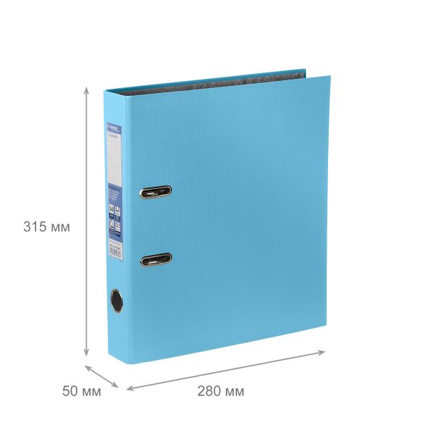 Регистратор PVC 50 мм, 50 шт, Classic A4 арочный механ. (разб.), голубой 2518094, Expert Complete