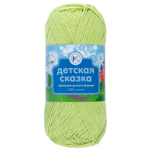 Пряжа ПНК им.Кирова Детская сказка / уп.8 мот, по 100 г, 250 м, 2501 св.салатовый