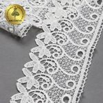 Кружево гипюр (плетёное) 70 мм, диз. 110, цв.02 молочный, уп. 9 м, Kruzhevo