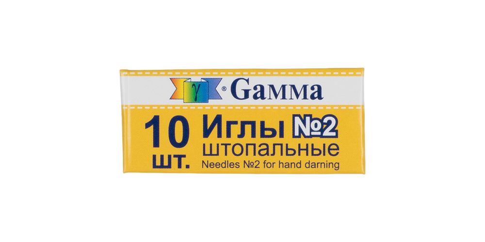 Иглы ручные штопальные №2, 10 шт, Gamma NIR-16