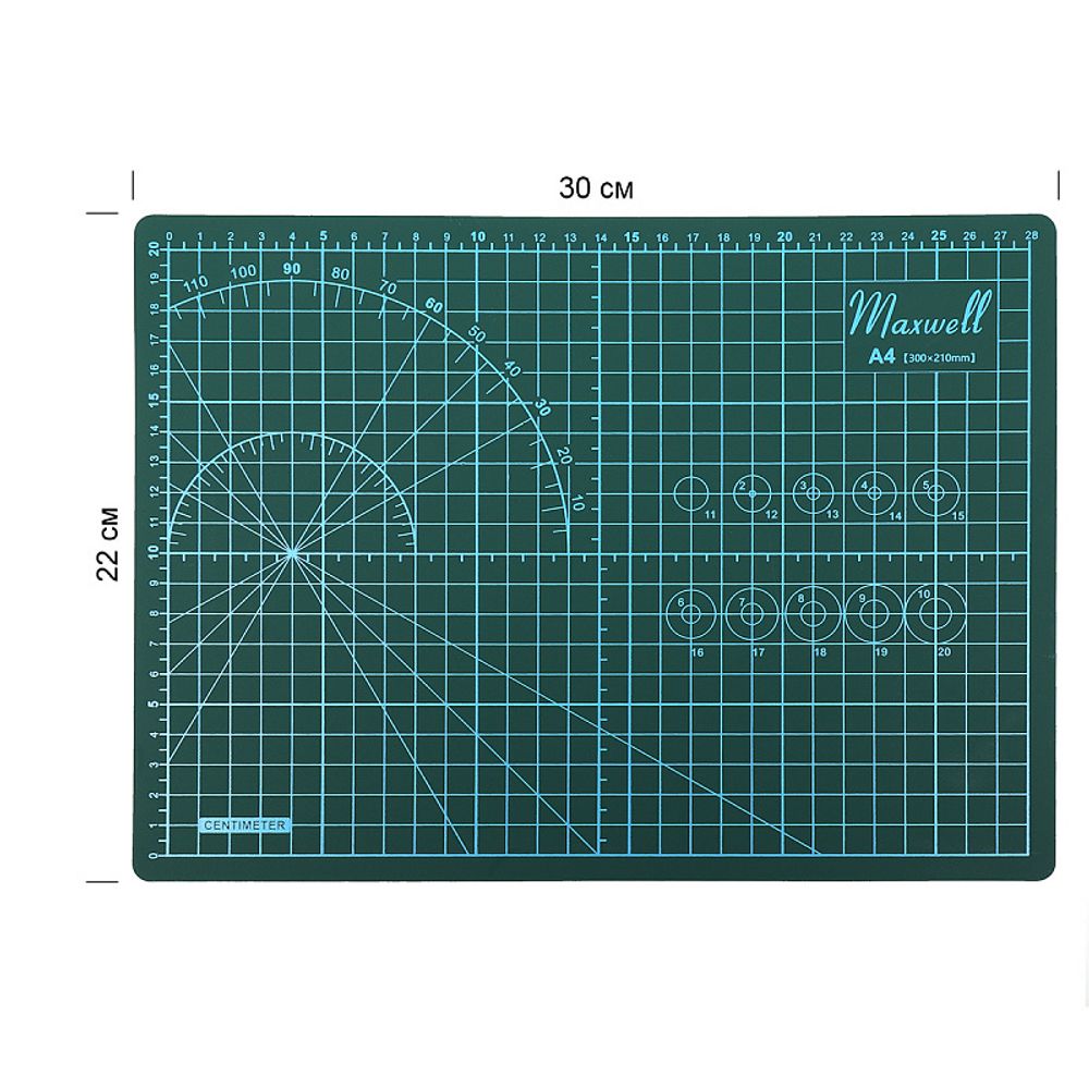 Набор швейный Maxwell 143-7012 (коврик а4, ножницы портновские 08" 220*100, два маркера, в фетровом конверте)
