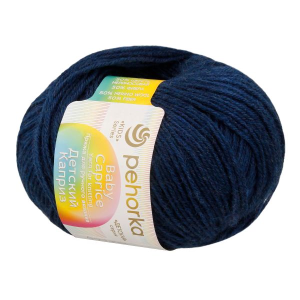 Пряжа Пехорка Детский каприз / уп.10 мот. по 50 г, 225 м, цв.571 синий