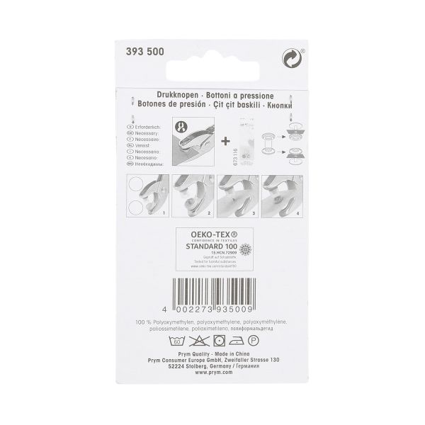 Кнопки Color Snaps Mini, PrymLove, розовый цв, 36 шт, Prym