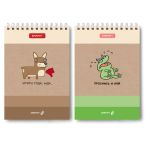 Блокнот на гребне A5 60 л., 4 шт, клетка, Проснись и ной 01254, Светоч Б130