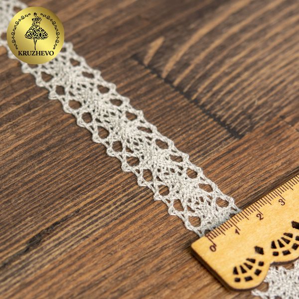 Кружево вязаное (тесьма) 20 мм / 10 метров, диз. 296, цв.22 серый лен, Kruzhevo