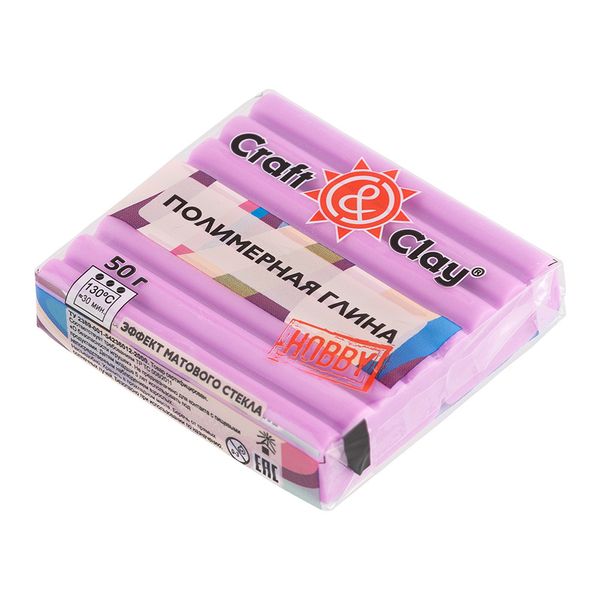 Полимерная глина эффект матового стекла 50 г, 1413 венгерская сирень, Craft&Clay CCH