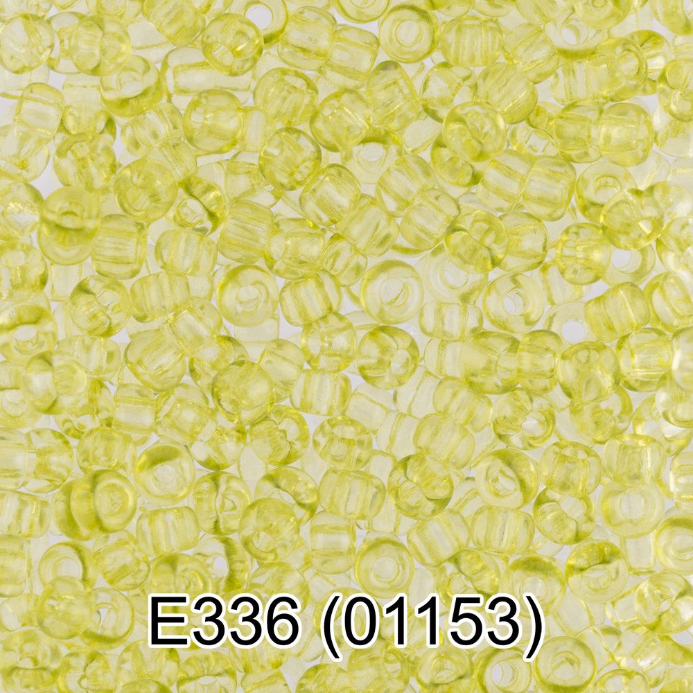 Бисер Gamma 10/0 (2.3 мм), 50 г, E336 салатовый, 01153, круглый 5