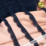 Кружево эластичное (стрейч) 15 мм 8031, цв.S919 синий сапфир уп.50м, Kruzhevo